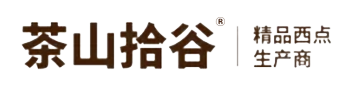 茶山拾谷