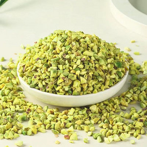 开心果碎(3-5mm)带皮