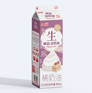 明治35%淡奶油 （需预定）