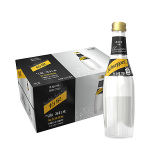 怡泉苏打气泡水（玻璃瓶）275毫升