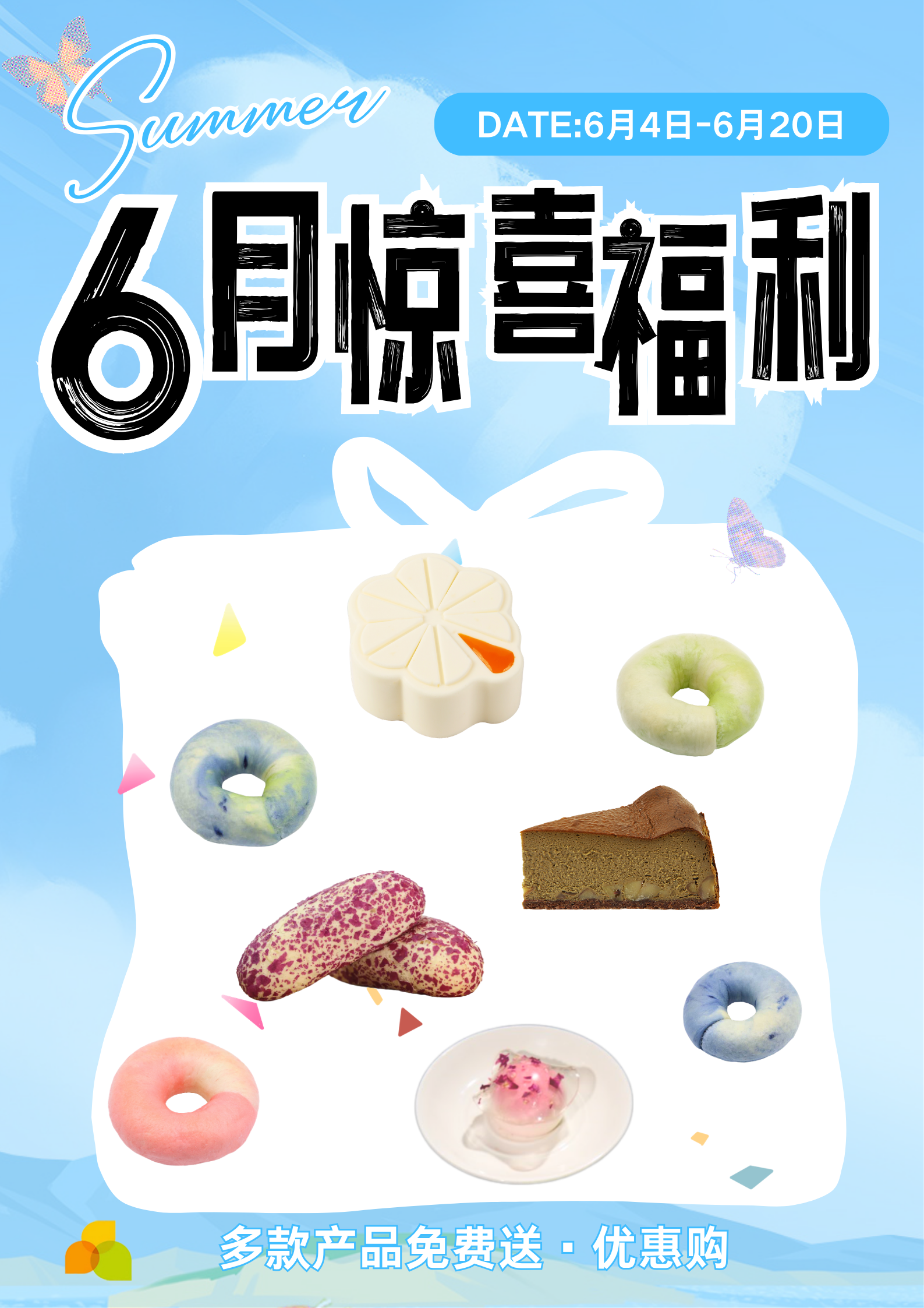 Popup Image 1